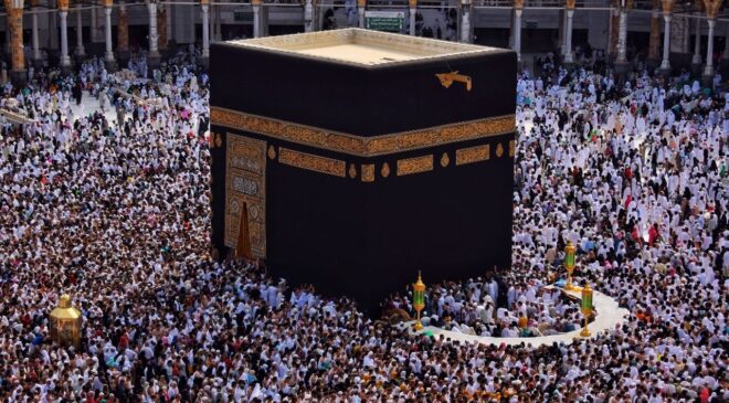 2026 hac için ek kayıt süreci başladı